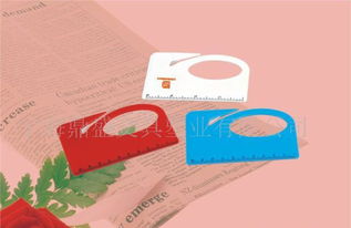 多功能放大鏡開信刀裁紙刀 價(jià)格、廠家與圖片全覽