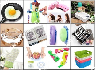 創(chuàng)意賦能，專利引領(lǐng) 日用百貨領(lǐng)域的創(chuàng)新與投資機(jī)遇