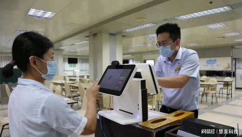 食堂訂餐軟件哪家好用 功能、服務(wù)與選擇指南